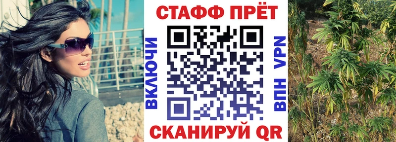 Где купить наркотики Хабаровск КОКАИН  A-PVP  Гашиш  Меф мяу мяу 