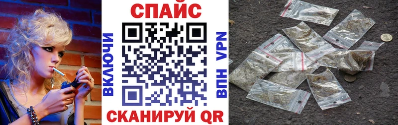 blacksprut ссылки  Хабаровск  Бутират вода 