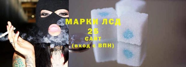 метадон Горно-Алтайск