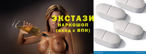 метадон Горно-Алтайск