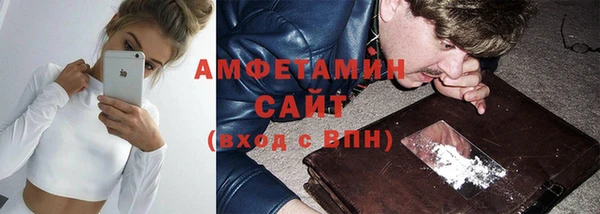 метадон Горно-Алтайск